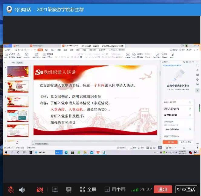 k1体育 - 十年品牌 值得信赖