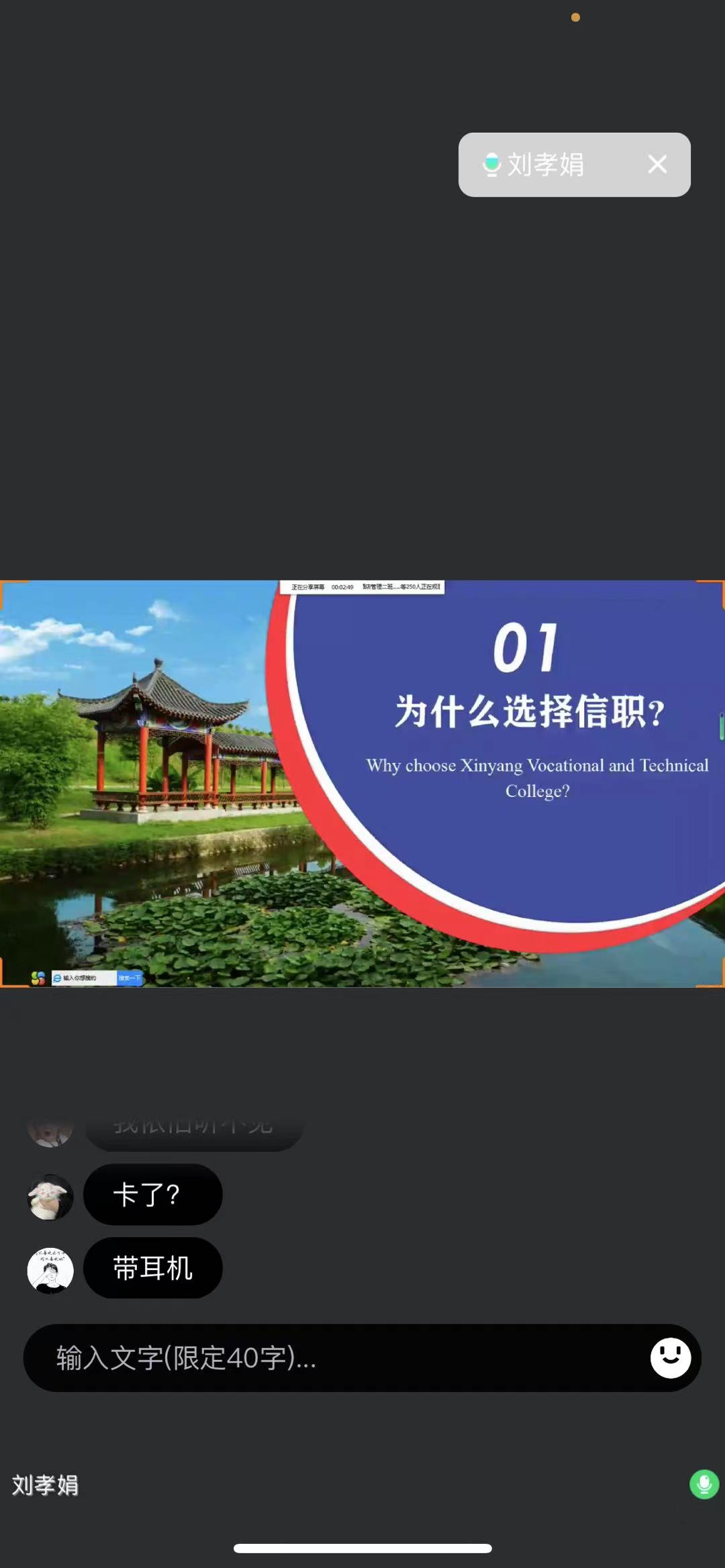 k1体育 - 十年品牌 值得信赖